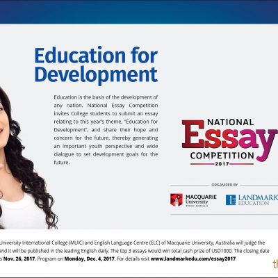 national Essay writing competition