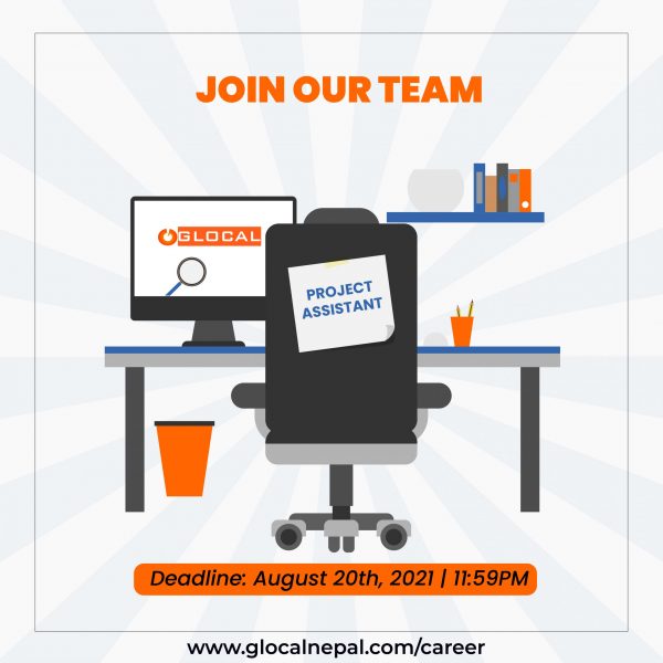 project Assistant project Assistant